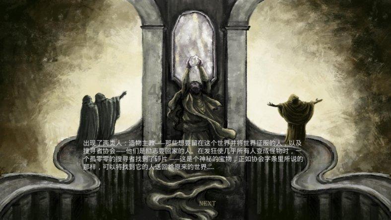 孤岛先锋