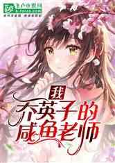 黑暗之魂