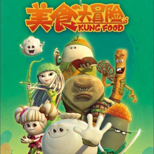 怒江州两县(市)政协委员:加强农文旅融合 加快医疗保障立法
