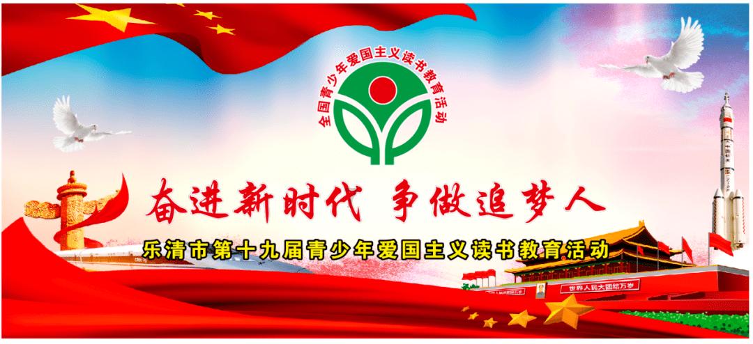 园丁逃生