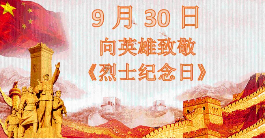 尘埃3