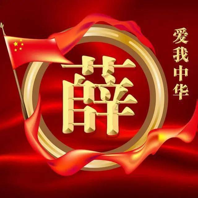1月19日,宁夏银川市发布通告:春节特定时段可有序燃放烟花爆竹