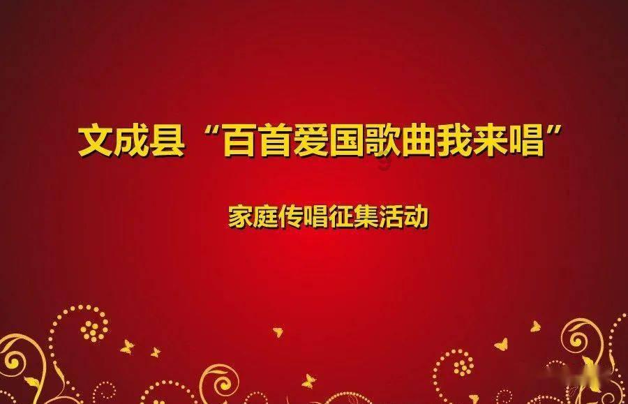 精灵嘉年华