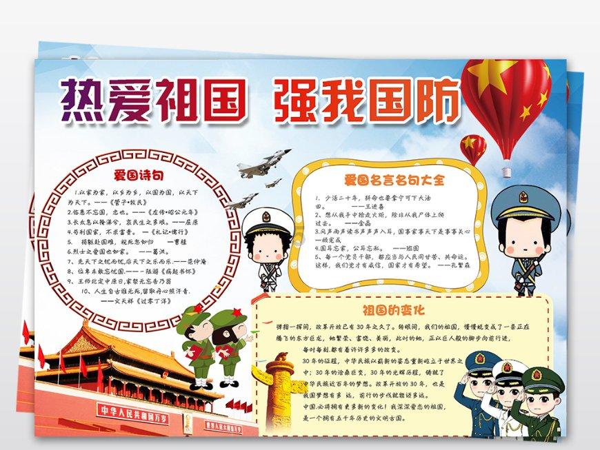 律心向党铸辉煌——海南法立信律师事务所成立三十周年纪实