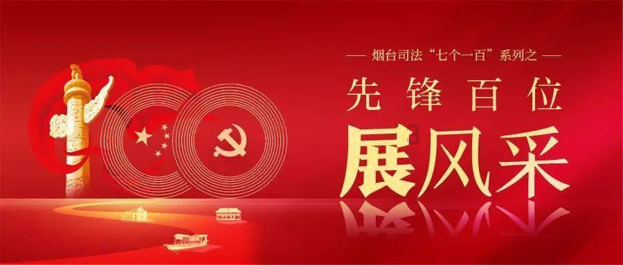 东莞证券发布贵州茅台“买入”评级报告，旗下长安分公司卖出逾560万股