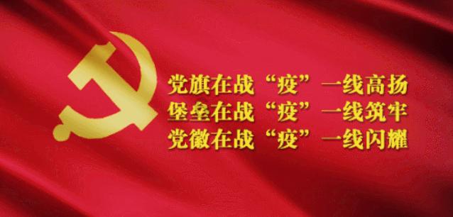 海王星VS僵尸军团