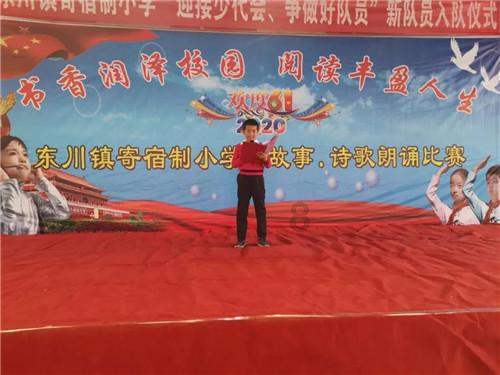 超三国无双6