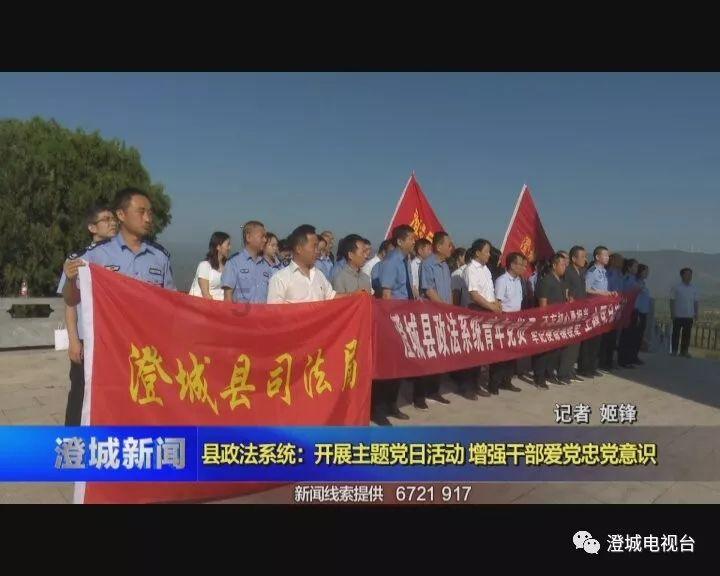 倾世一梦