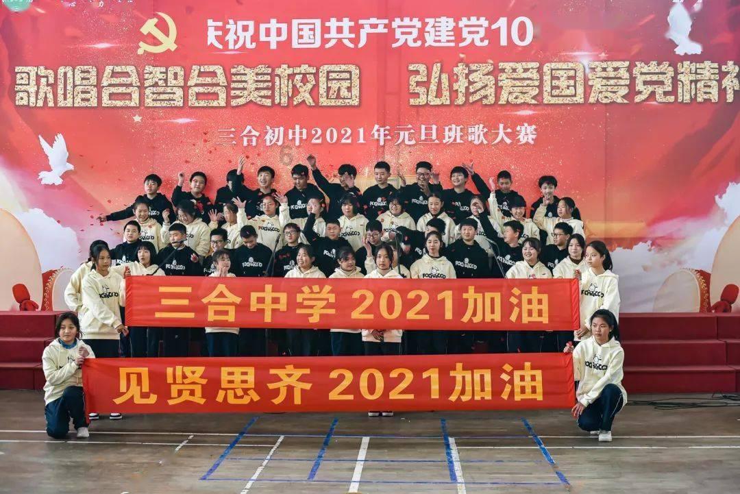 拯救孩子詹姆斯