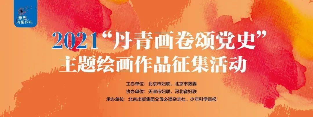 焦虑又疑病，治病别造病