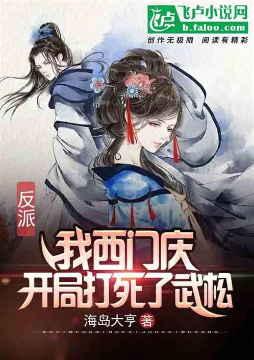 如果身价不菲的宇航员在太空中生病了，该怎么办呢？游戏画面